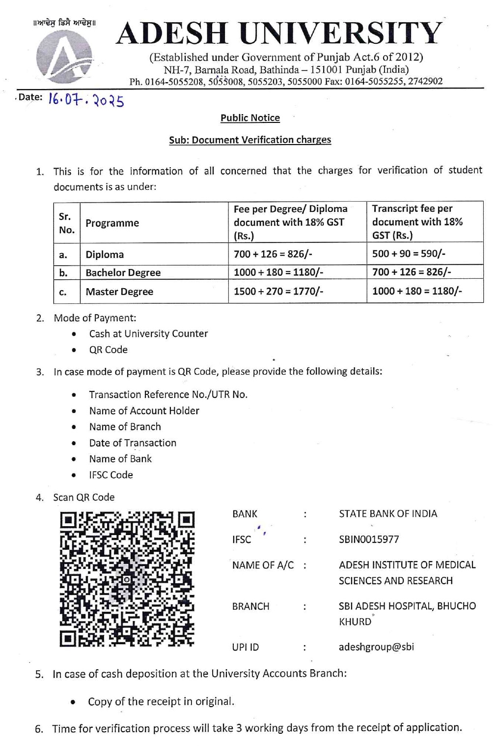 Document Verification